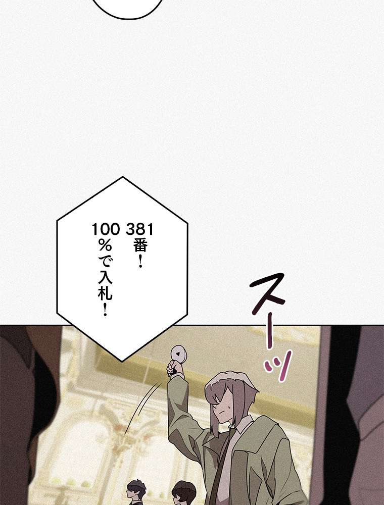 P41