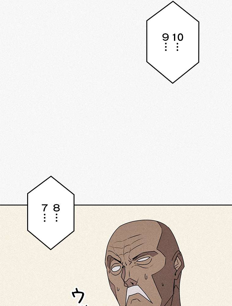 P56