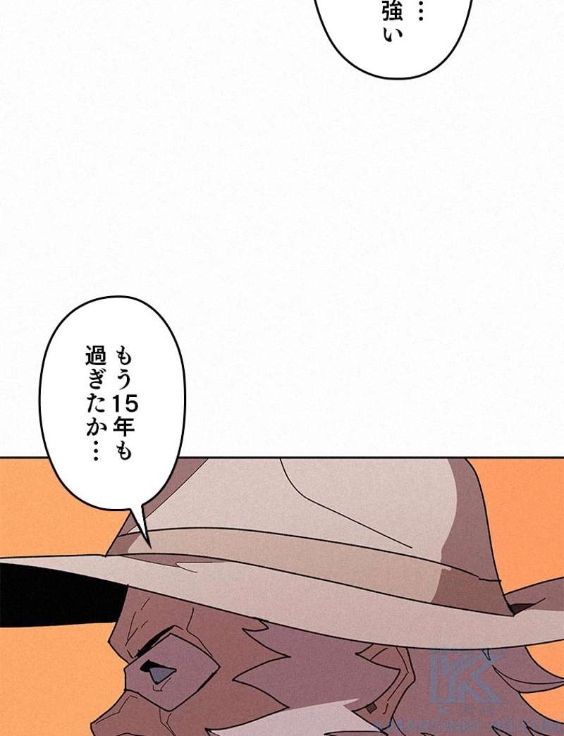 P46