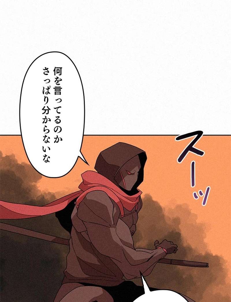 P63