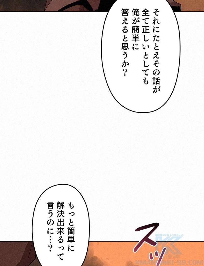 P64