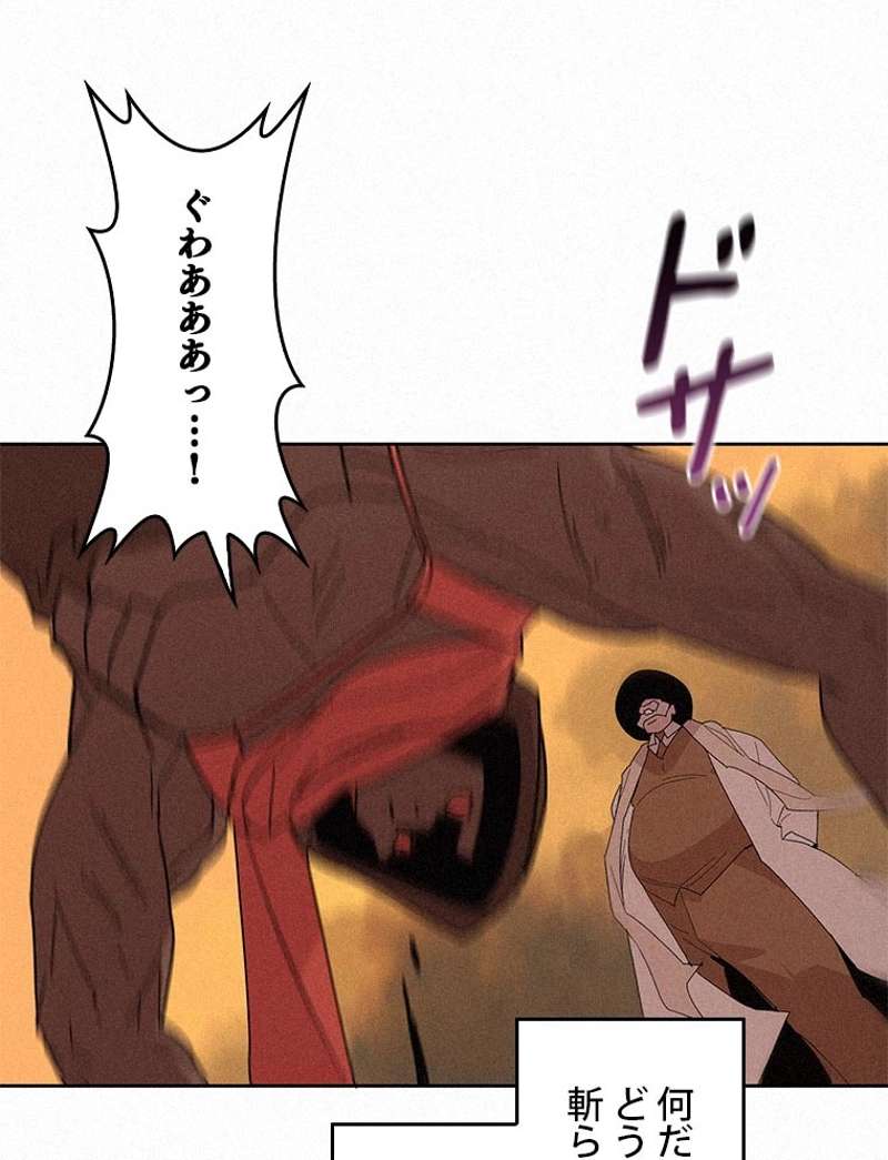 P77