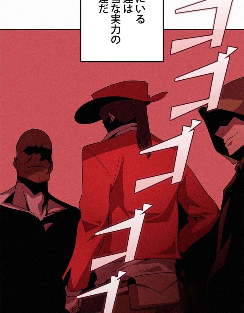 P76