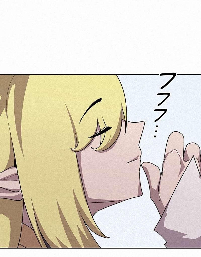 P91