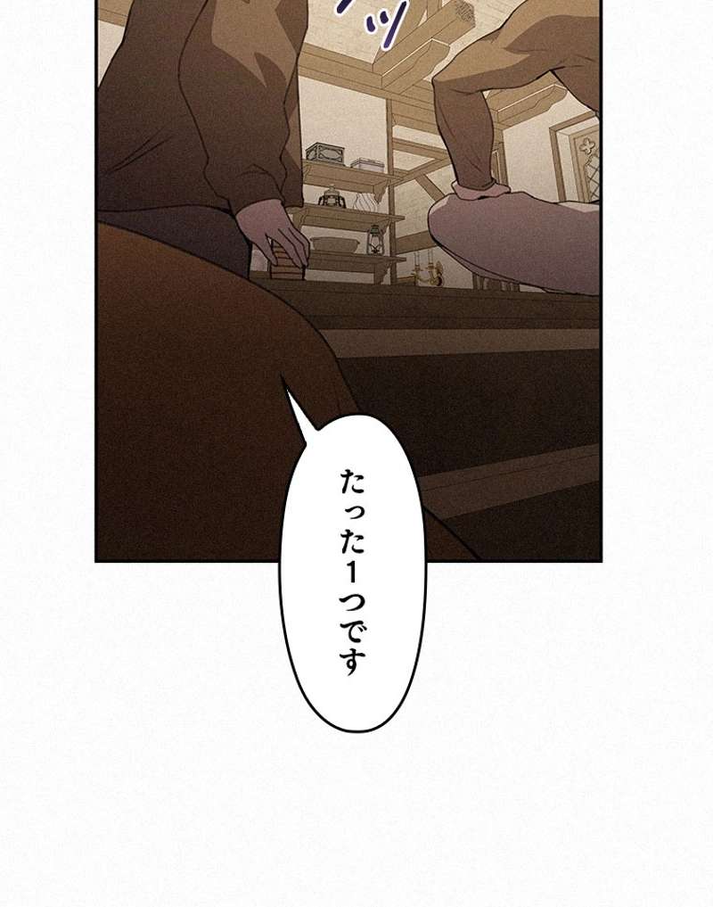 P109
