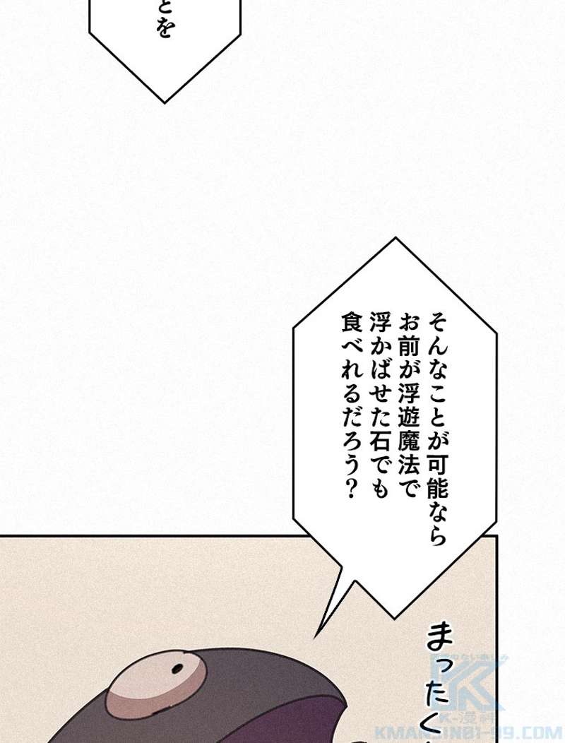 P41