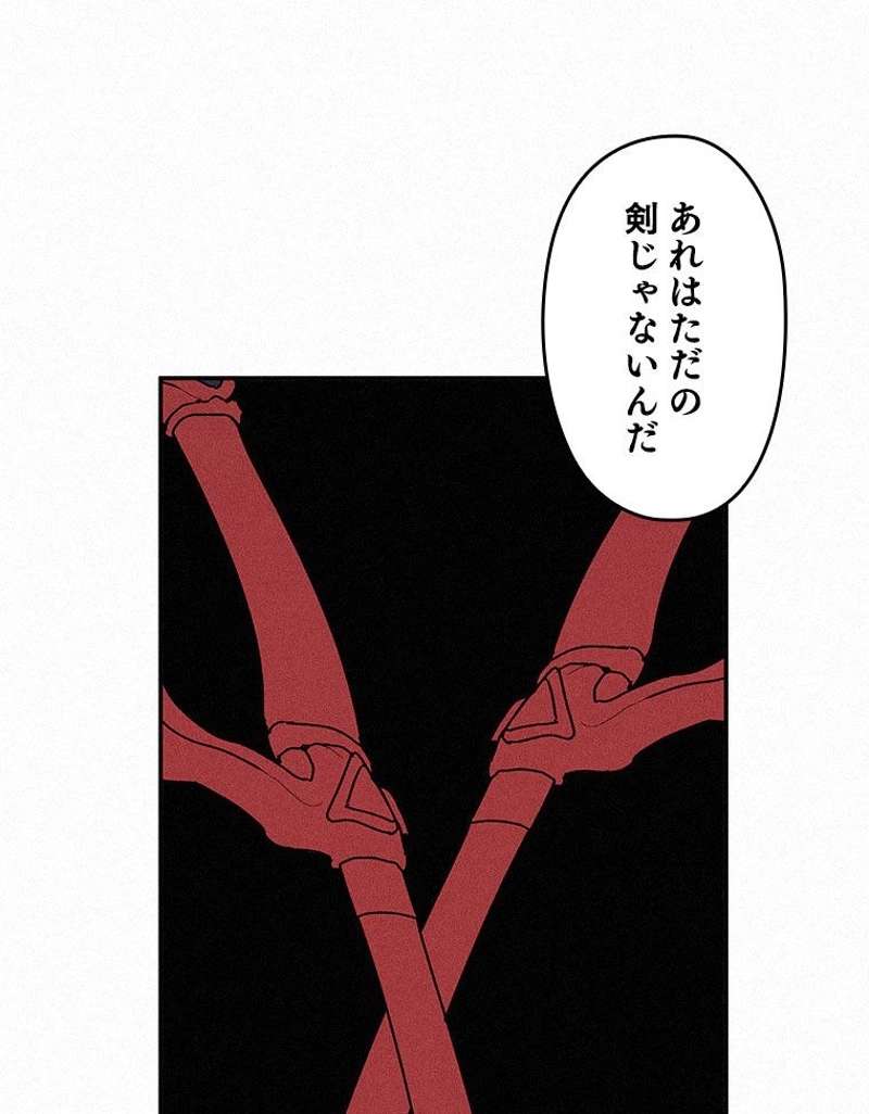 P78