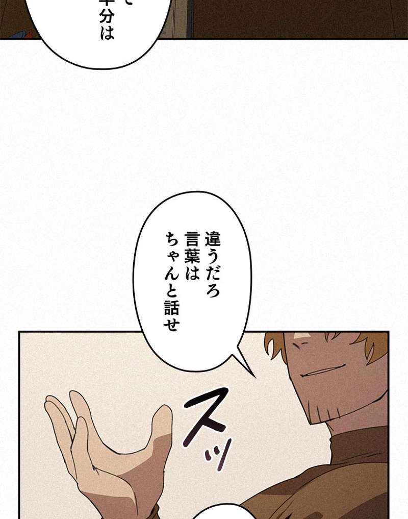 P88