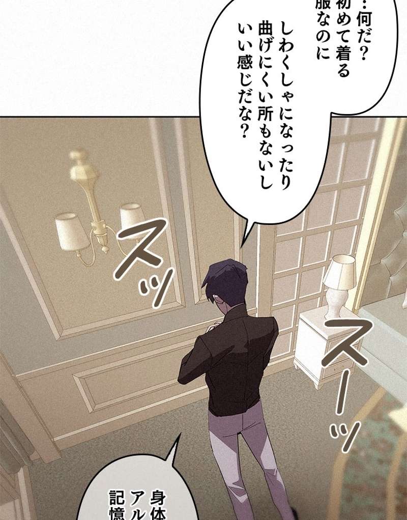 P82
