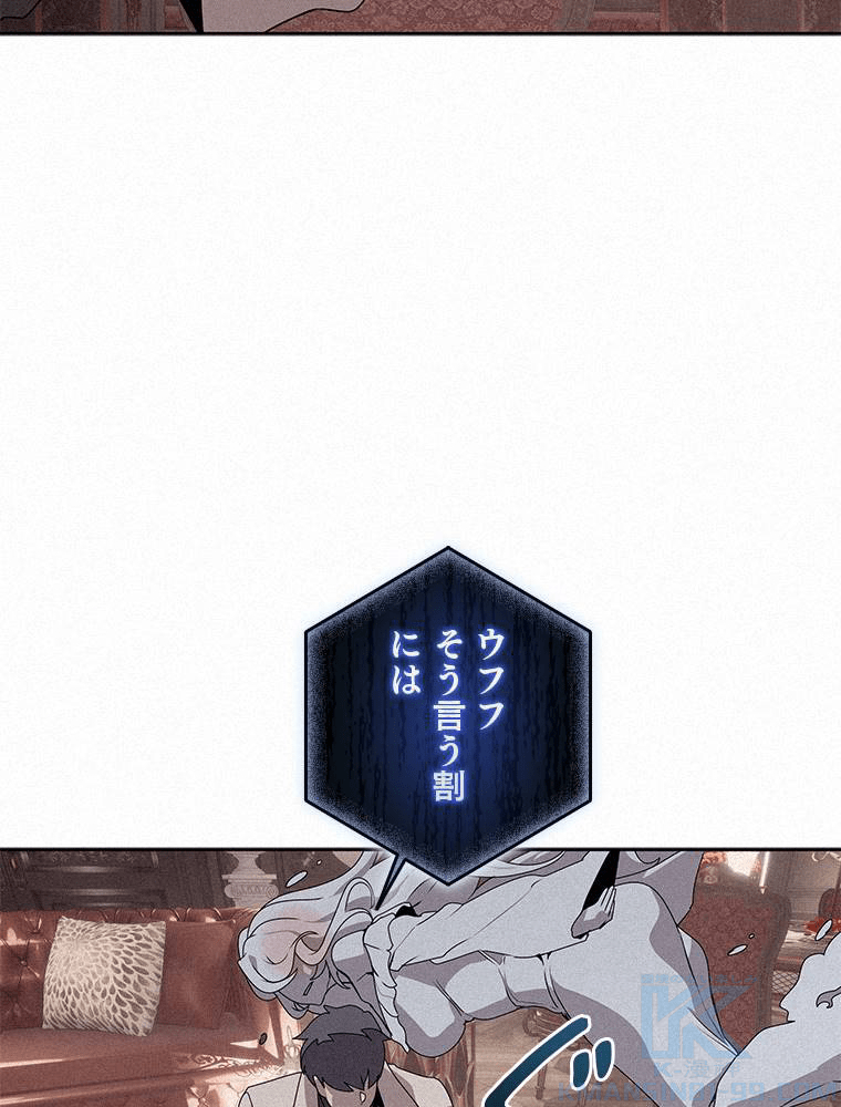 P55
