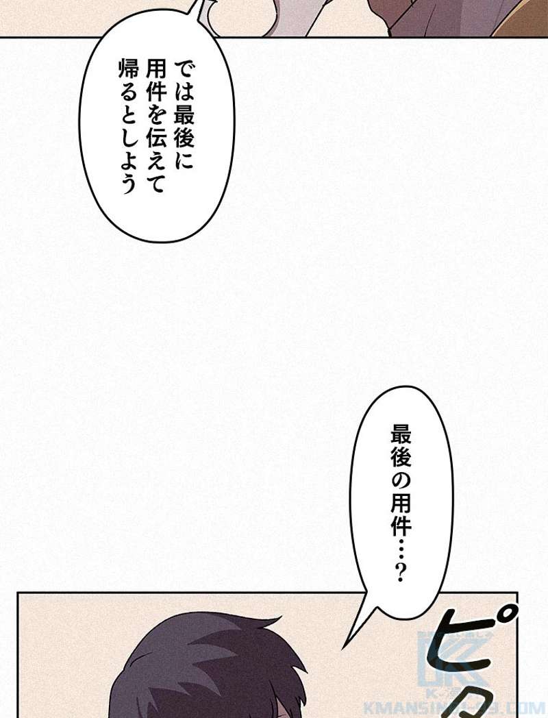 P107