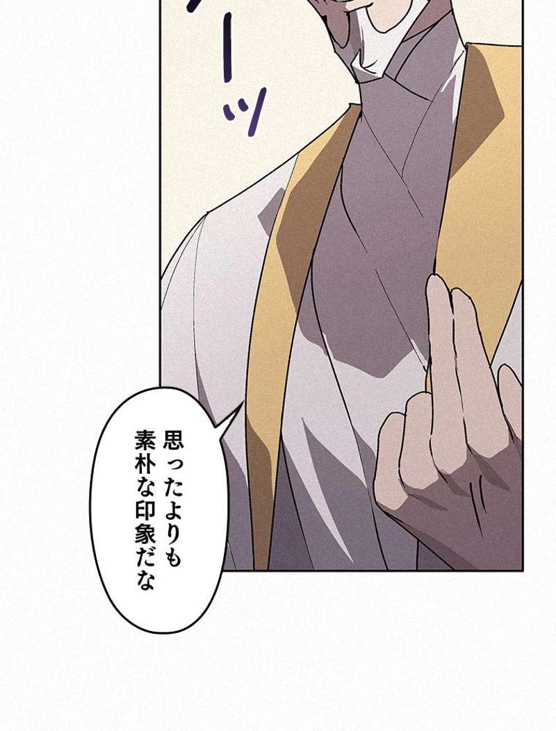 P66
