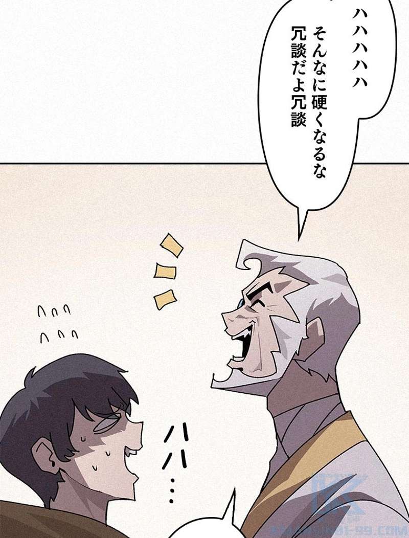 P80