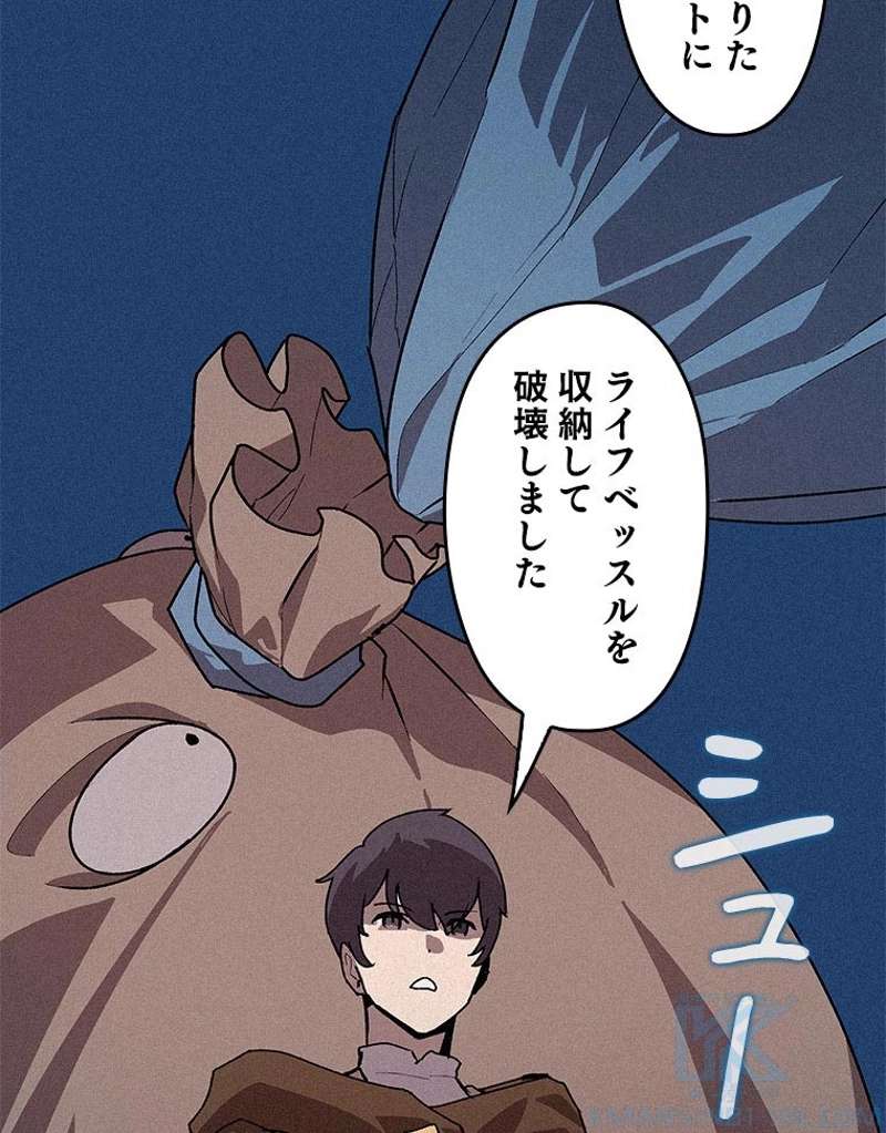 P89