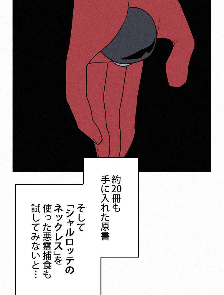 P41