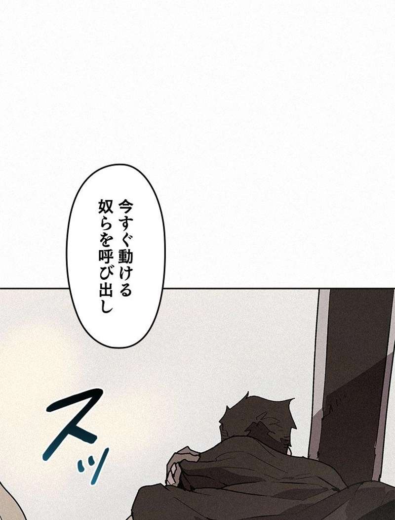 P122