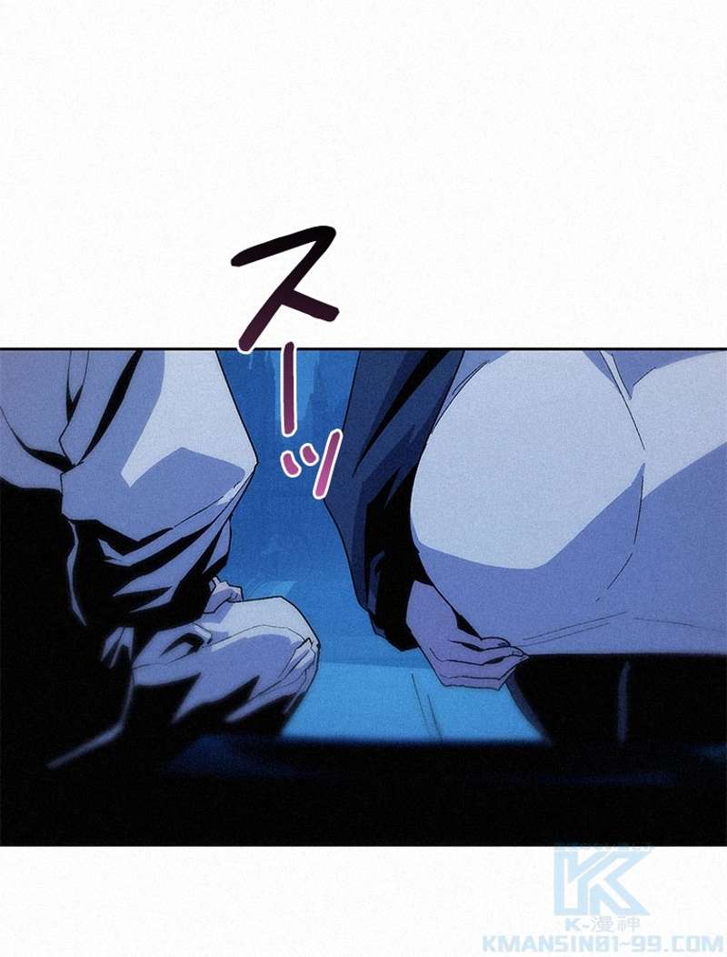 P94