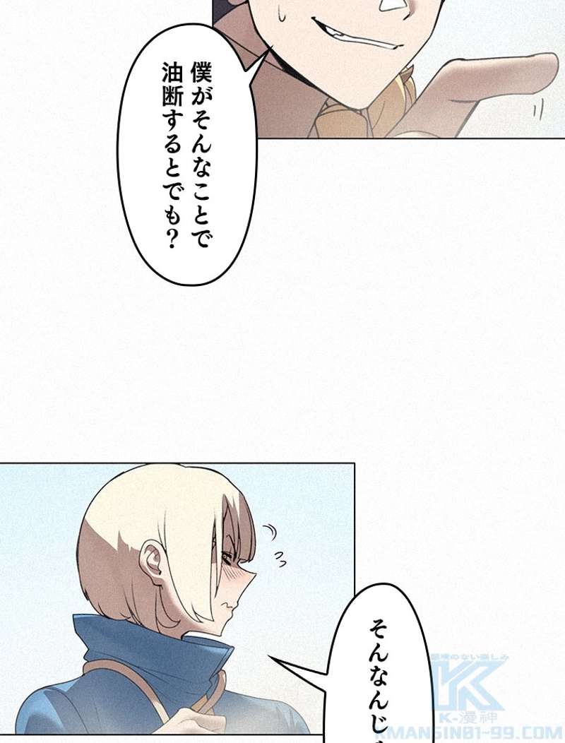 P32