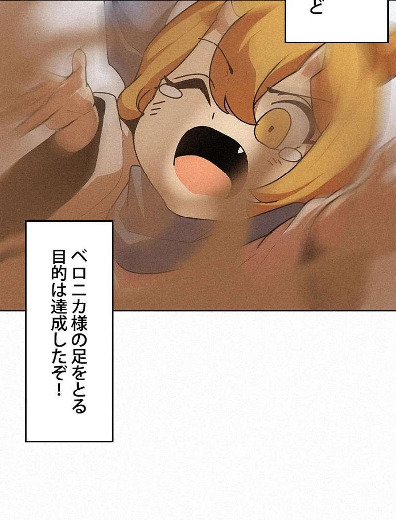 P102