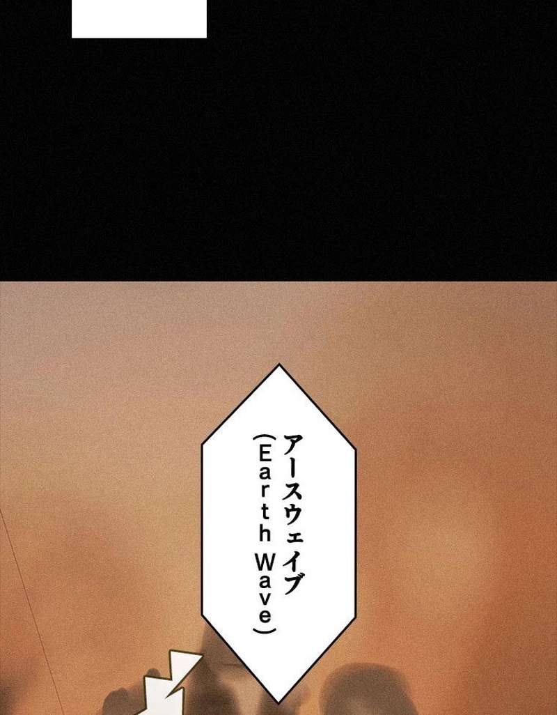 P88