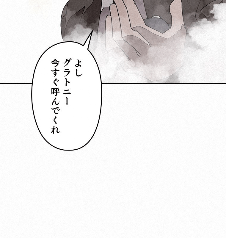 P53