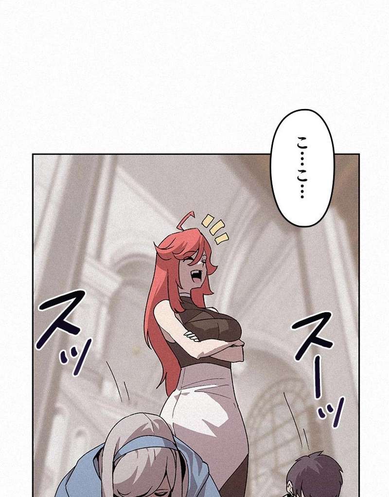 P106