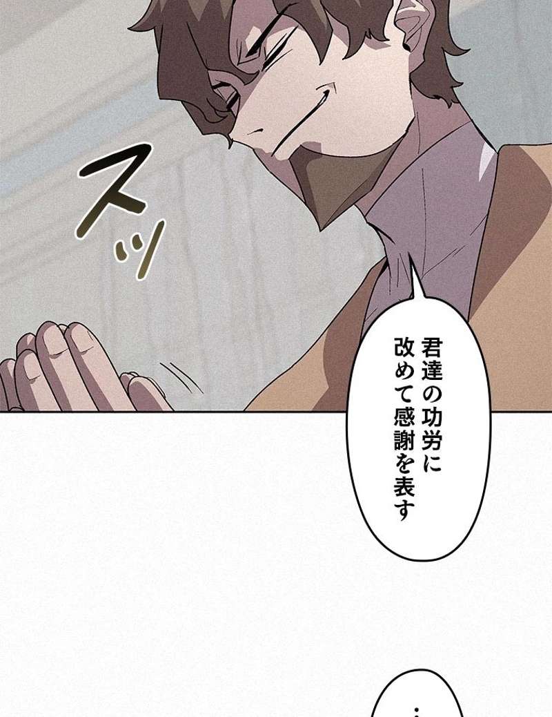 P114