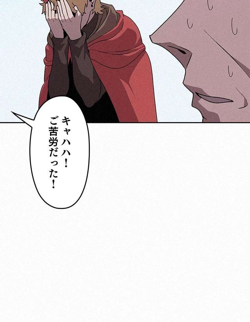 P57