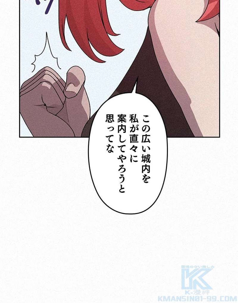 P71