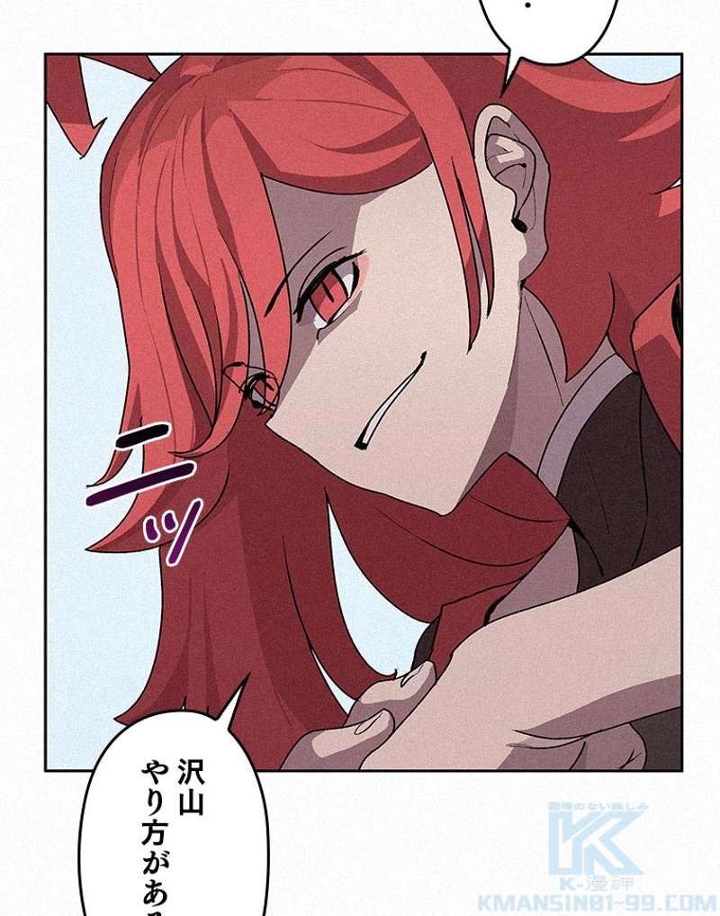 P89