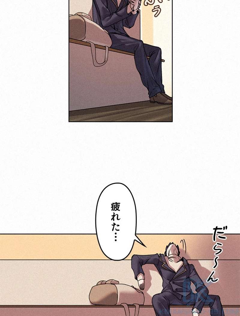 P41