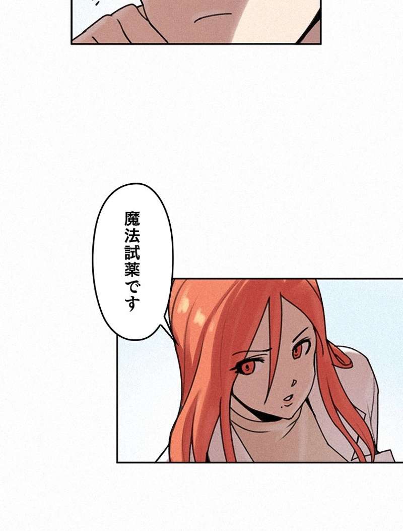 P63