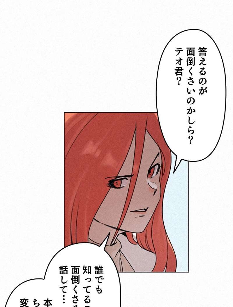 P69