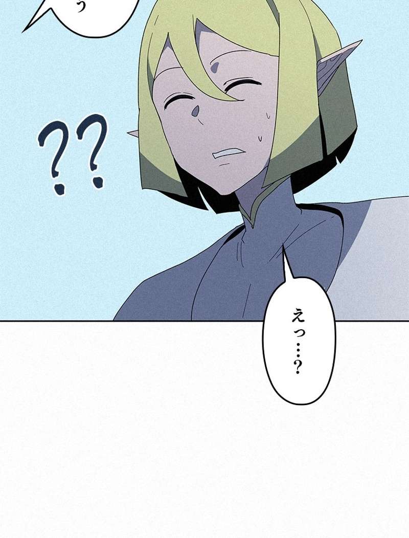 P51