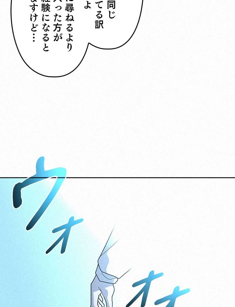 P78
