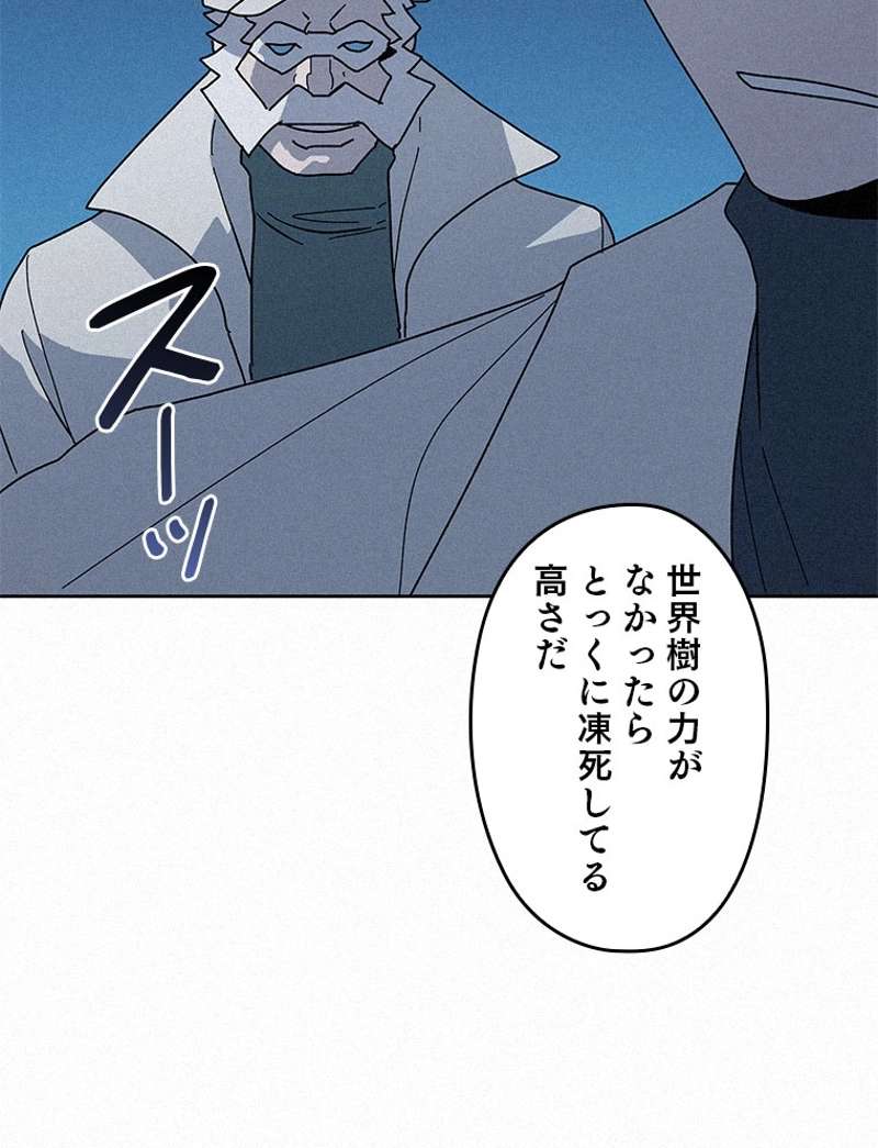 P84