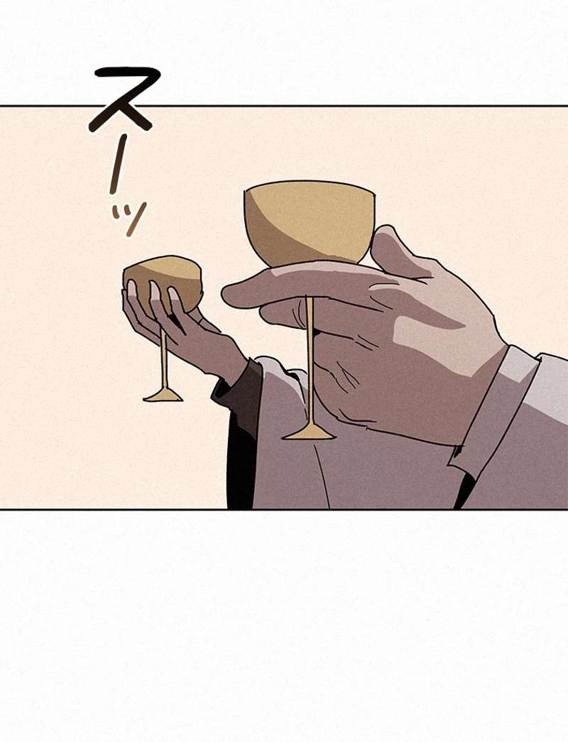 P99