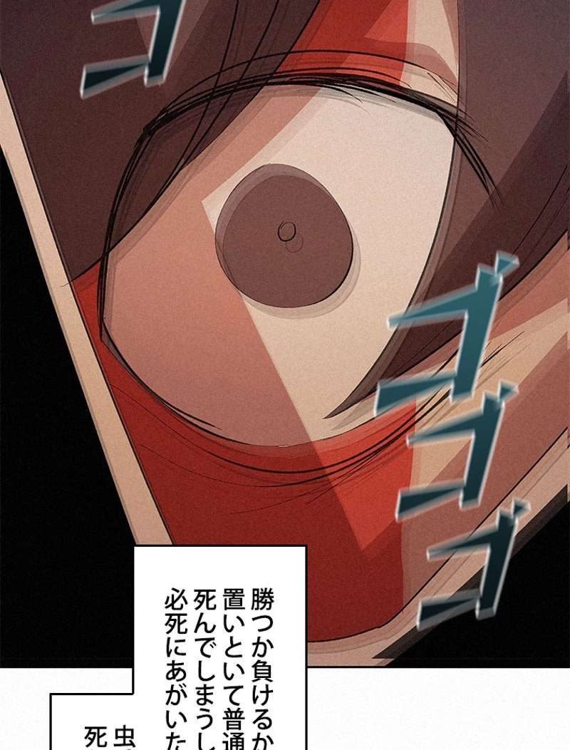 P112