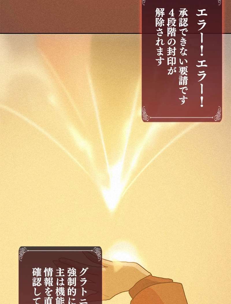 P123