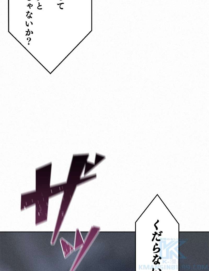 P59