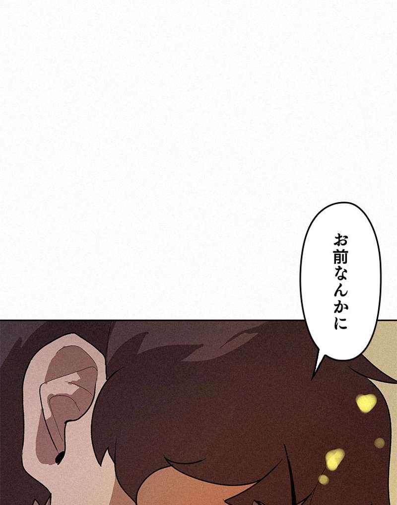 P84