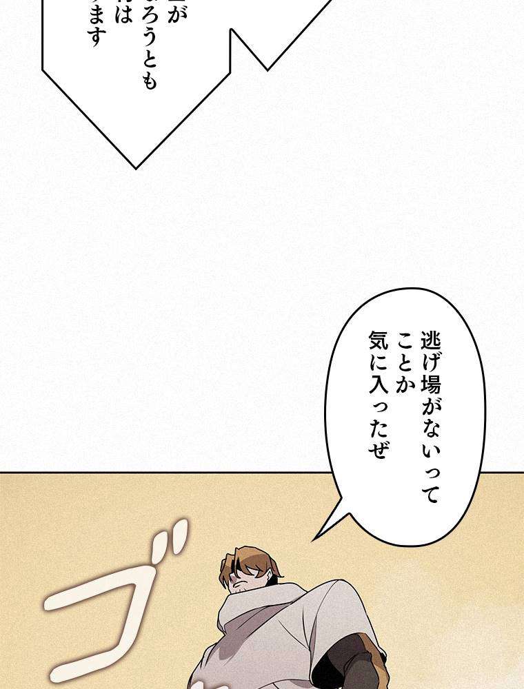 P71