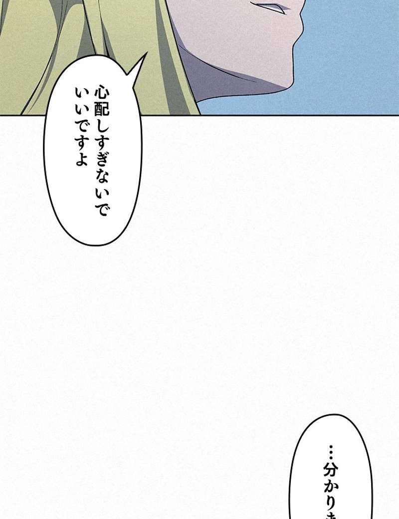 P108