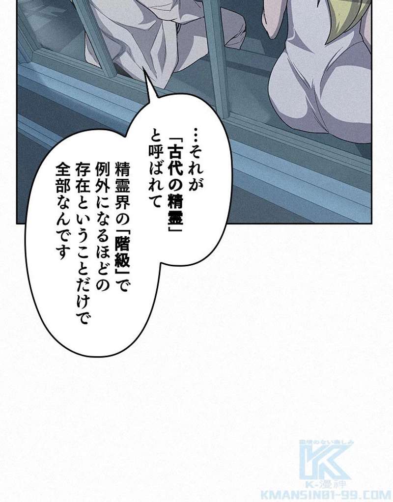 P116