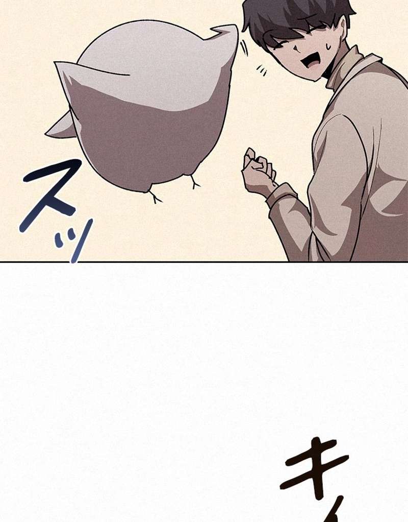 P75