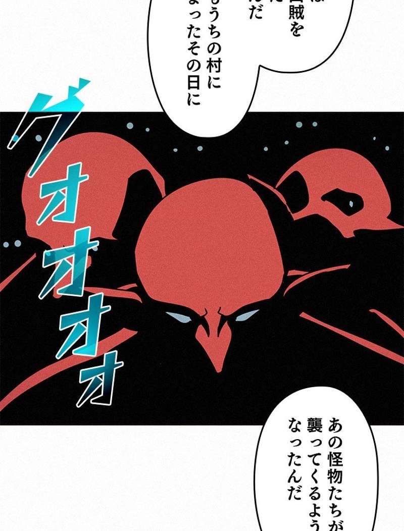 P58
