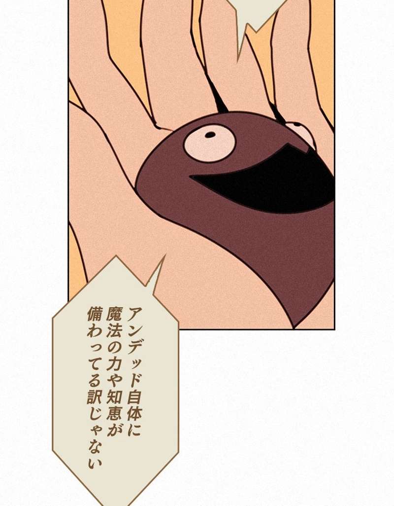 P54