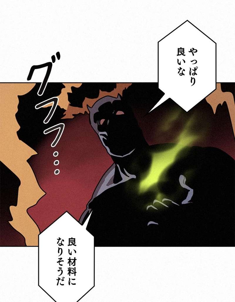 P85