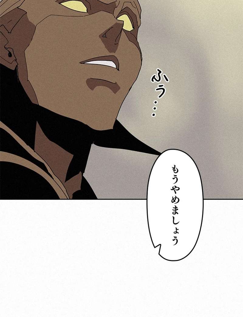 P86