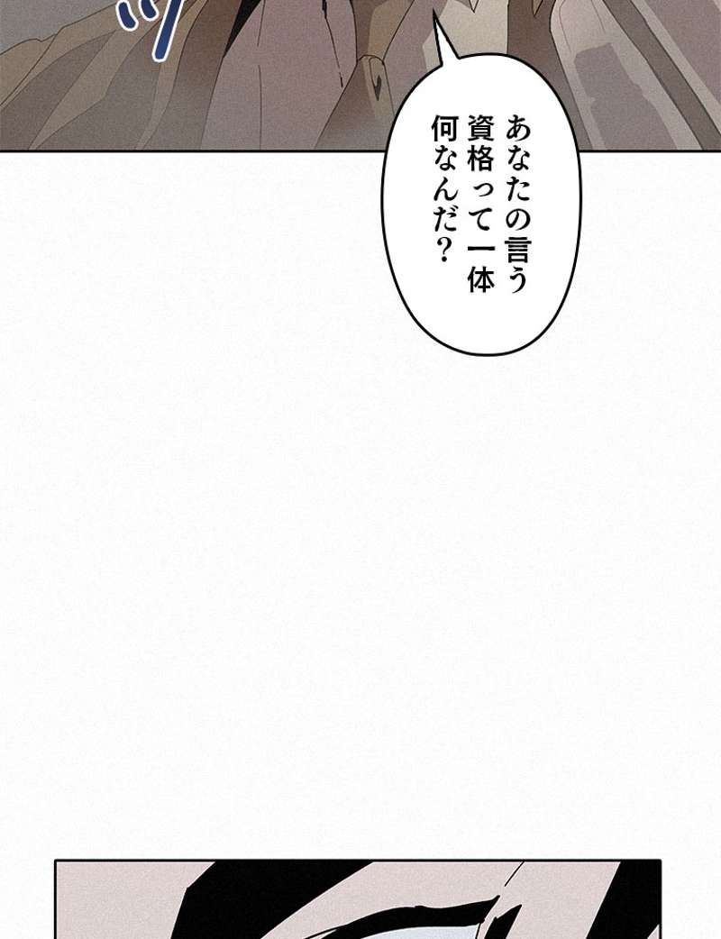 P90